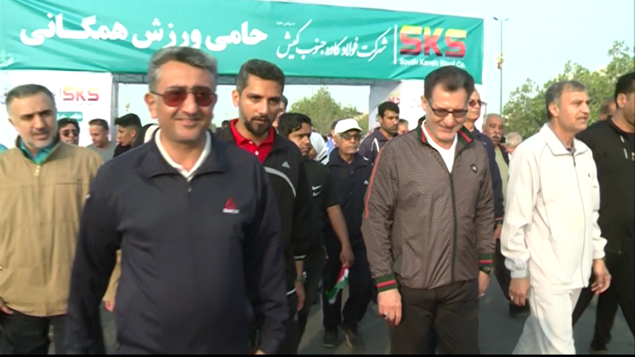 برگزاری همایش پیاده روی خانواده در بندرعباس