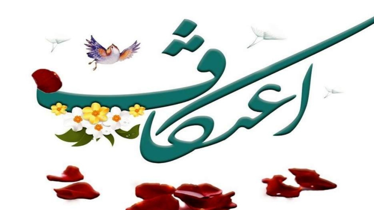 آغاز نجوای آبادان و خرمشهری ها در گوش آسمان