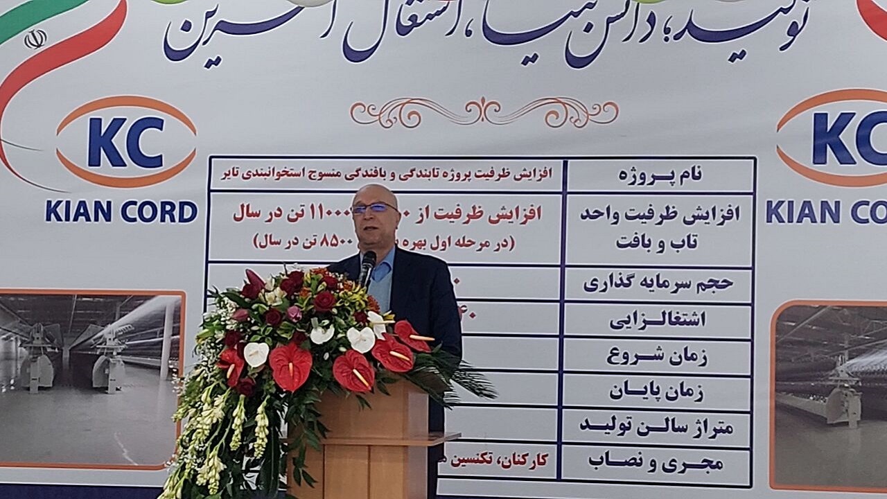 صنایع همکار با دانشگاه ها از مالیات معاف می‌شوند
