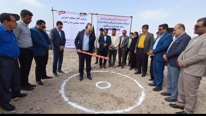 بهره برداری و ساخت ۵ طرح دهه فجر در بندرلنگه