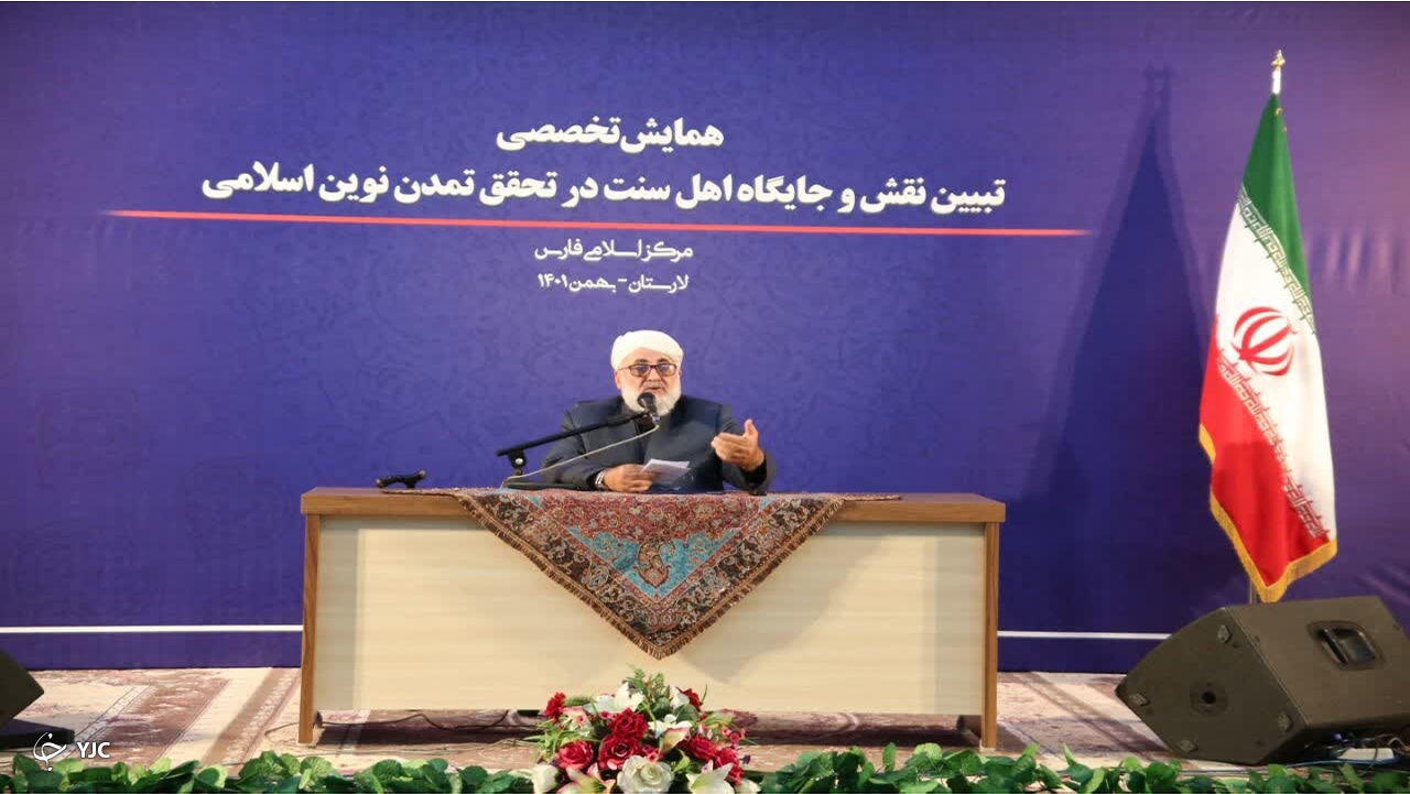علما در تقویت اعتماد عمومی نقش موثرتری ایفا کنند