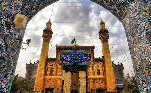 نجف
