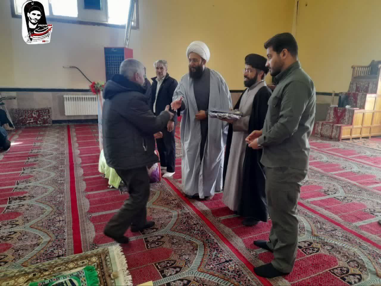 از