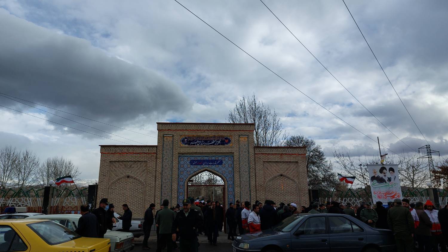 غبارروبی
