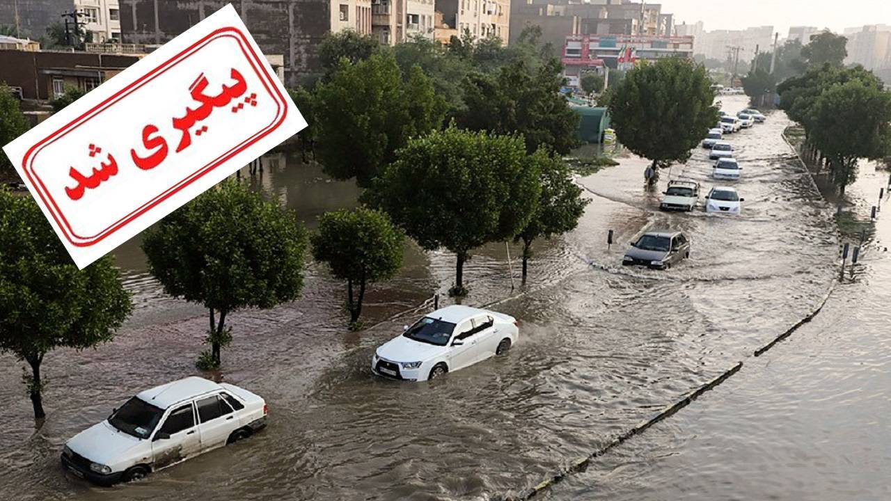 ماجرای آبگرفتگی در معابر اهواز پیگیری شد