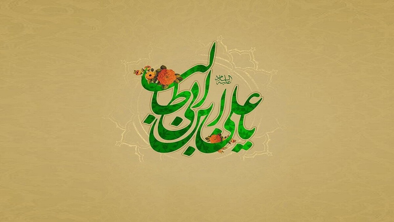 تبریک روز پدر در پاسگاه مرزی چاه گز سنگان