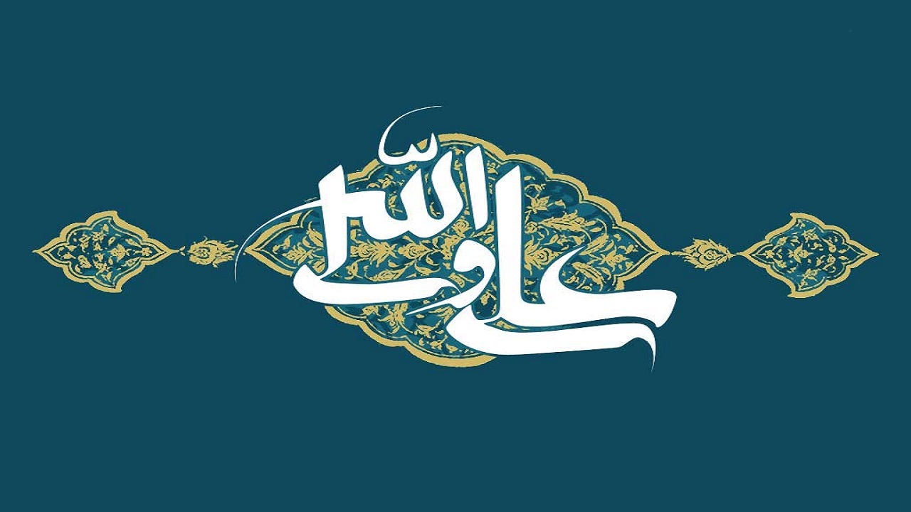 جشن و سرور مردم کشورمان در روز میلاد با سعادت امیرالمومنین (ع)  + فیلم و تصاویر