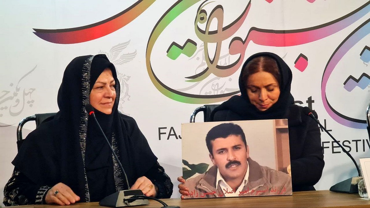 سرهنگ ثریا در نشست خبری فیلمش حاضر شد