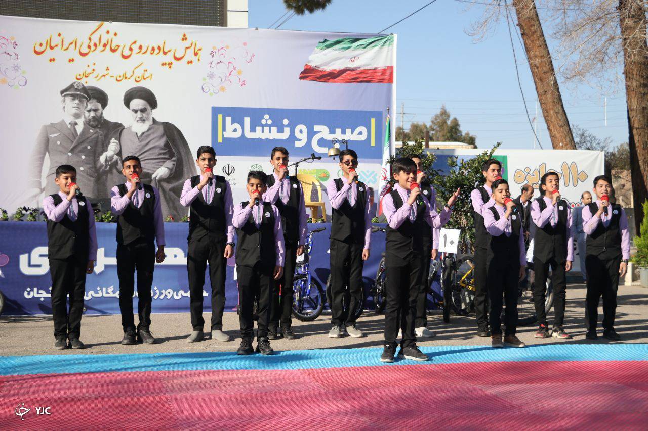 برگزاری همایش پیاده روی خانوادگی ایرانیان در رفسنجان