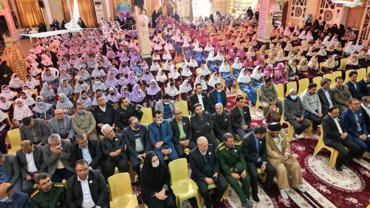 جشن دانش آموزی جشن دانش آموزی