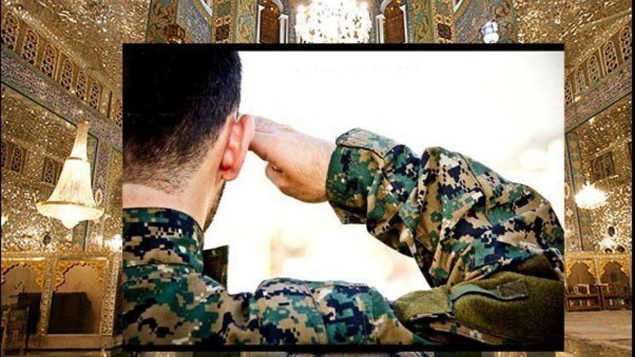 مدافعان حرم