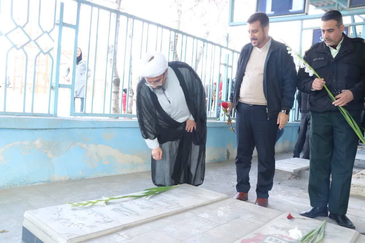 مزار شهدا