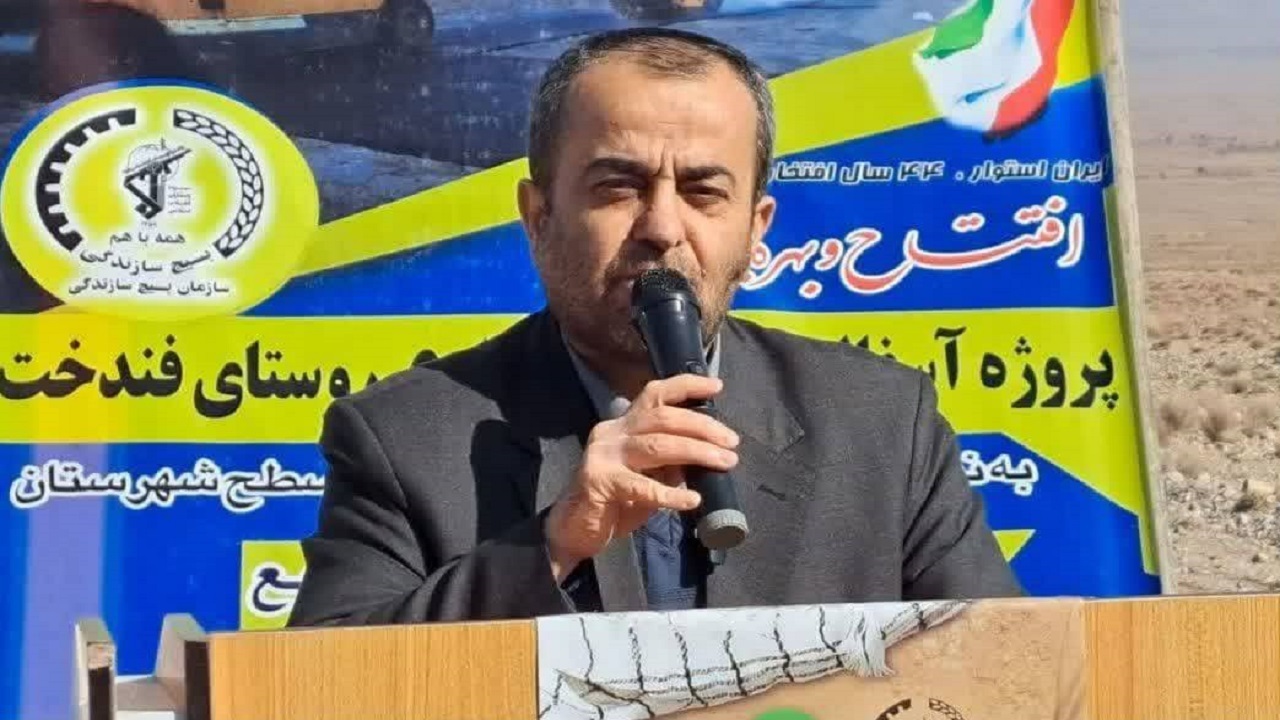 حضور باشکوه و حماسی در ۲۲ بهمن، مظهر اقتدار نظام است