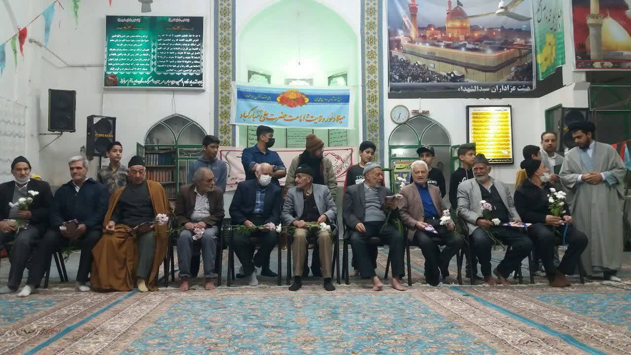 تجلیل از پدران در مسجد