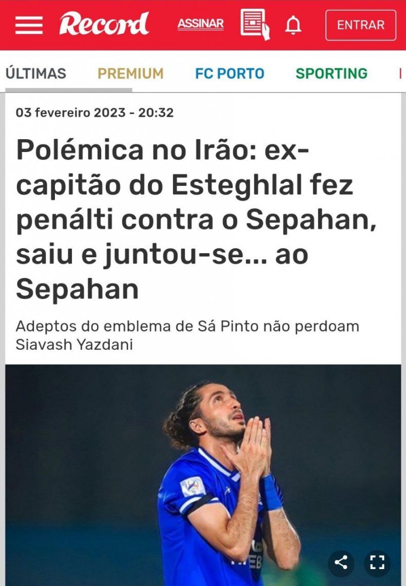 جنجال ساپینتو و یزدانی سوژه روزنامه پرتغالی شد