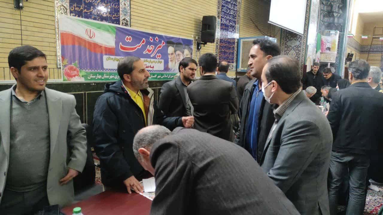 راه اندازی میز خدمت بهارستانی ها در ایام الله دهه فجر + تصاویر
