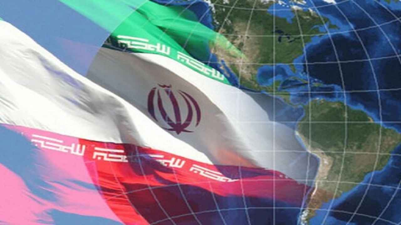 حضور ایران در آمریکای لاتین، ضرورتی که باید گسترش پیدا کند