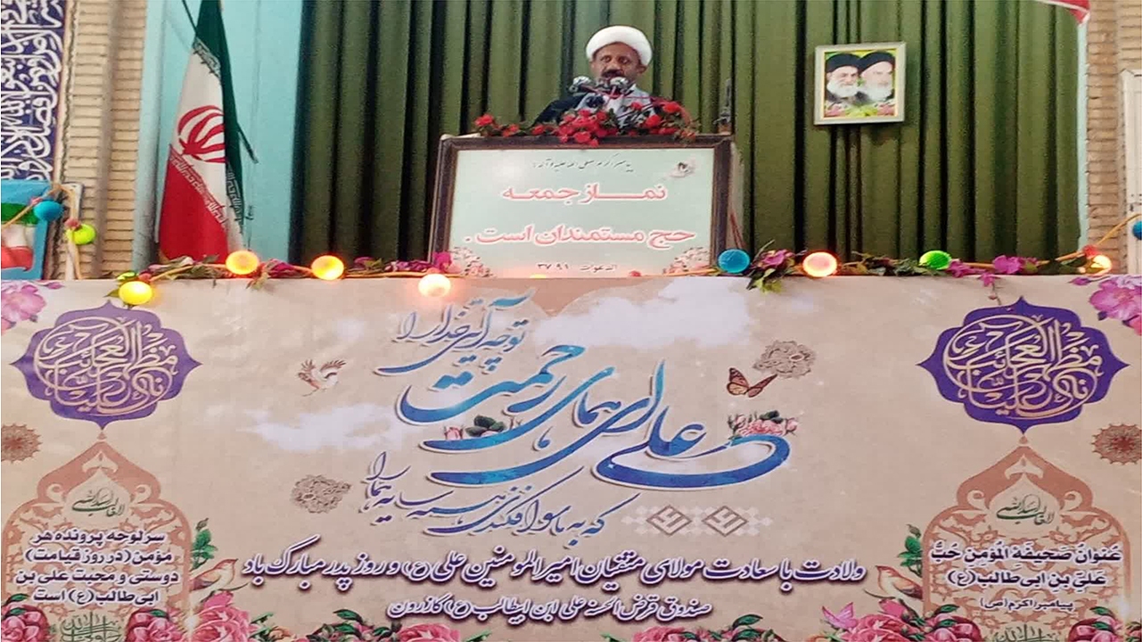بصیرت مردم عامل شکست نقشه‌های دشمنان است/ وحدت و همدلی نیاز امروز کشور