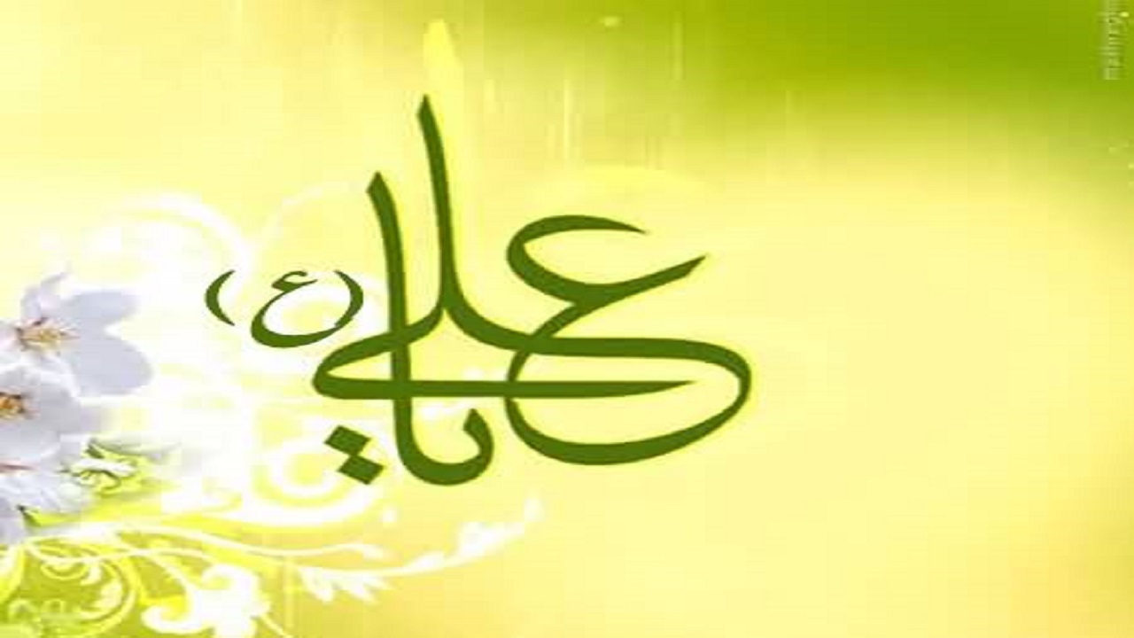 جشن و شادی روز پدر در زاهدان