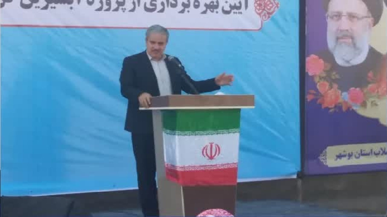 افتتاح و آغاز عملیات اجرایی ۶۱ پروژه عمرانی و اقتصادی در عسلویه