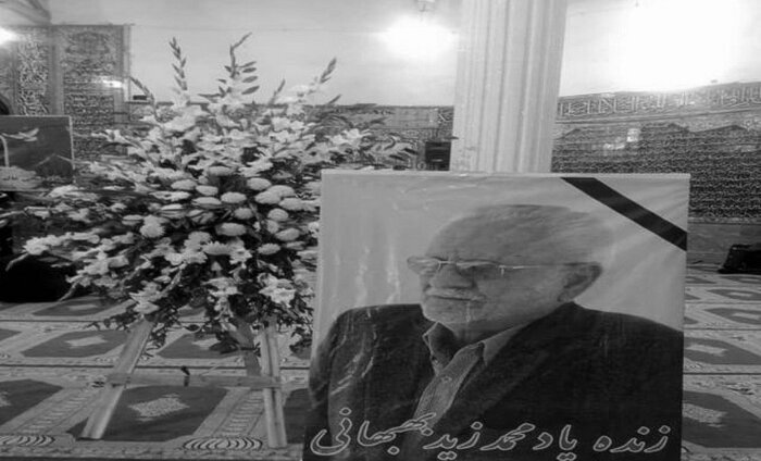 مردم گچساران در انقلاب اسلامی