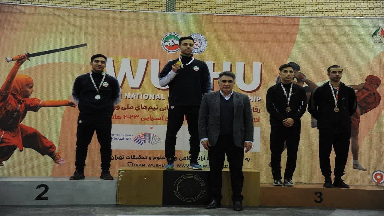نشان برنز مسابقات کشوری به ووشوکار چهارمحال و بختیاری رسید