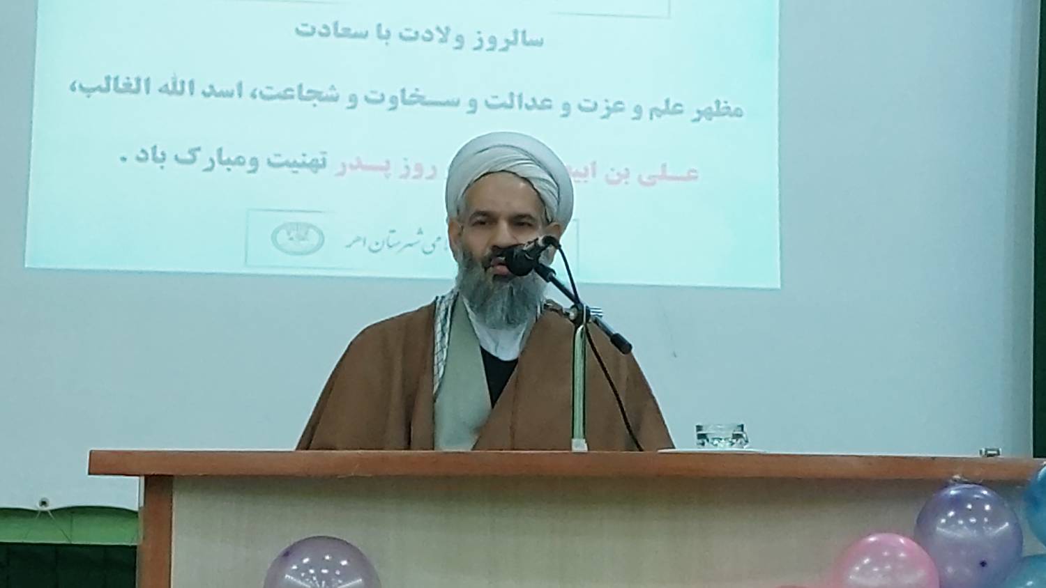 مراسم دهه فجر در اهر از