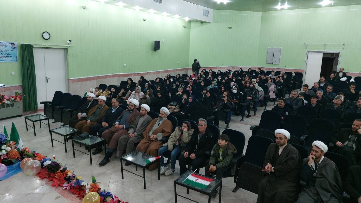 جشن شکرگزاری از