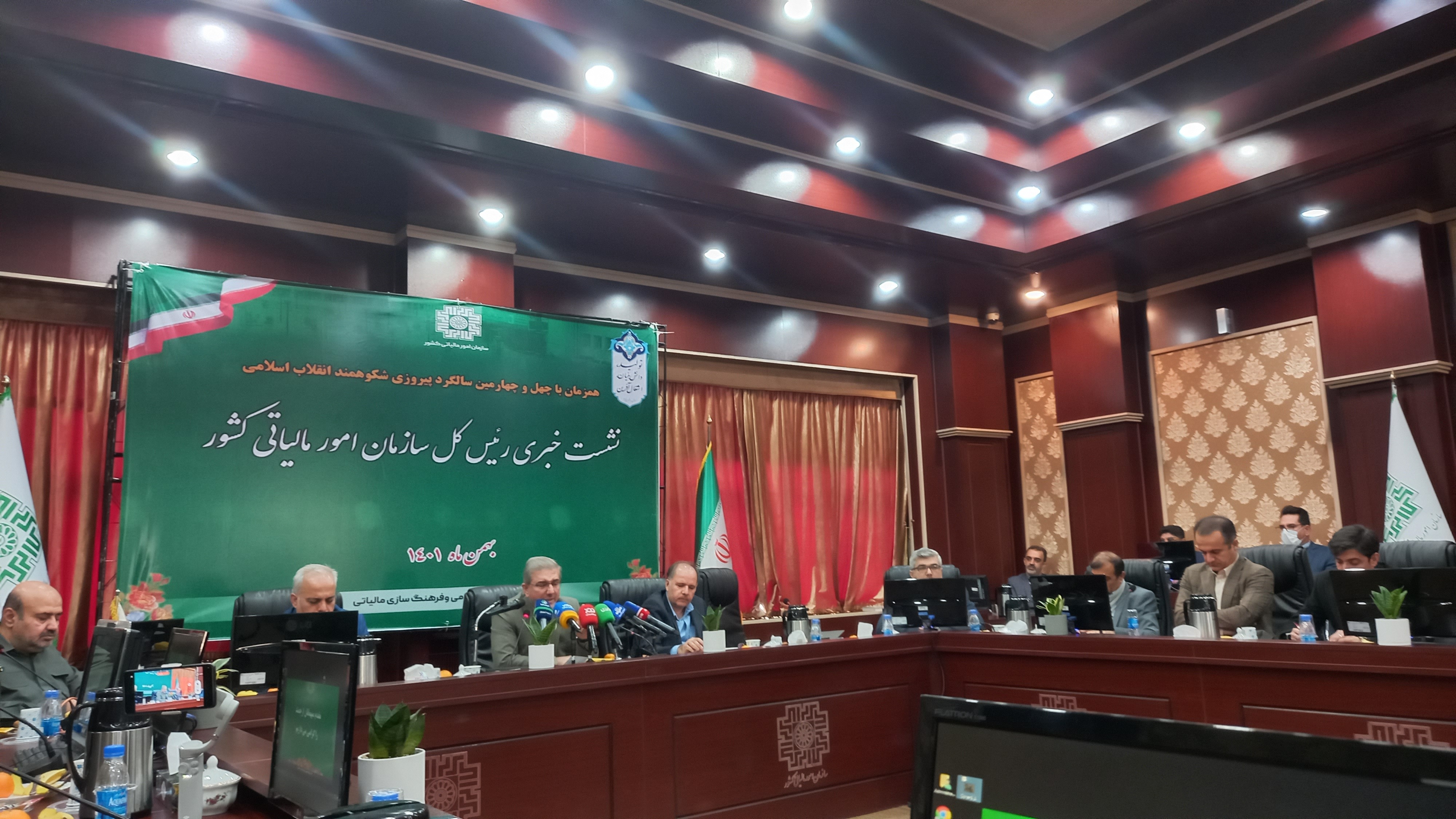 معاملات رمز ارز مشمول مالیات می شوند