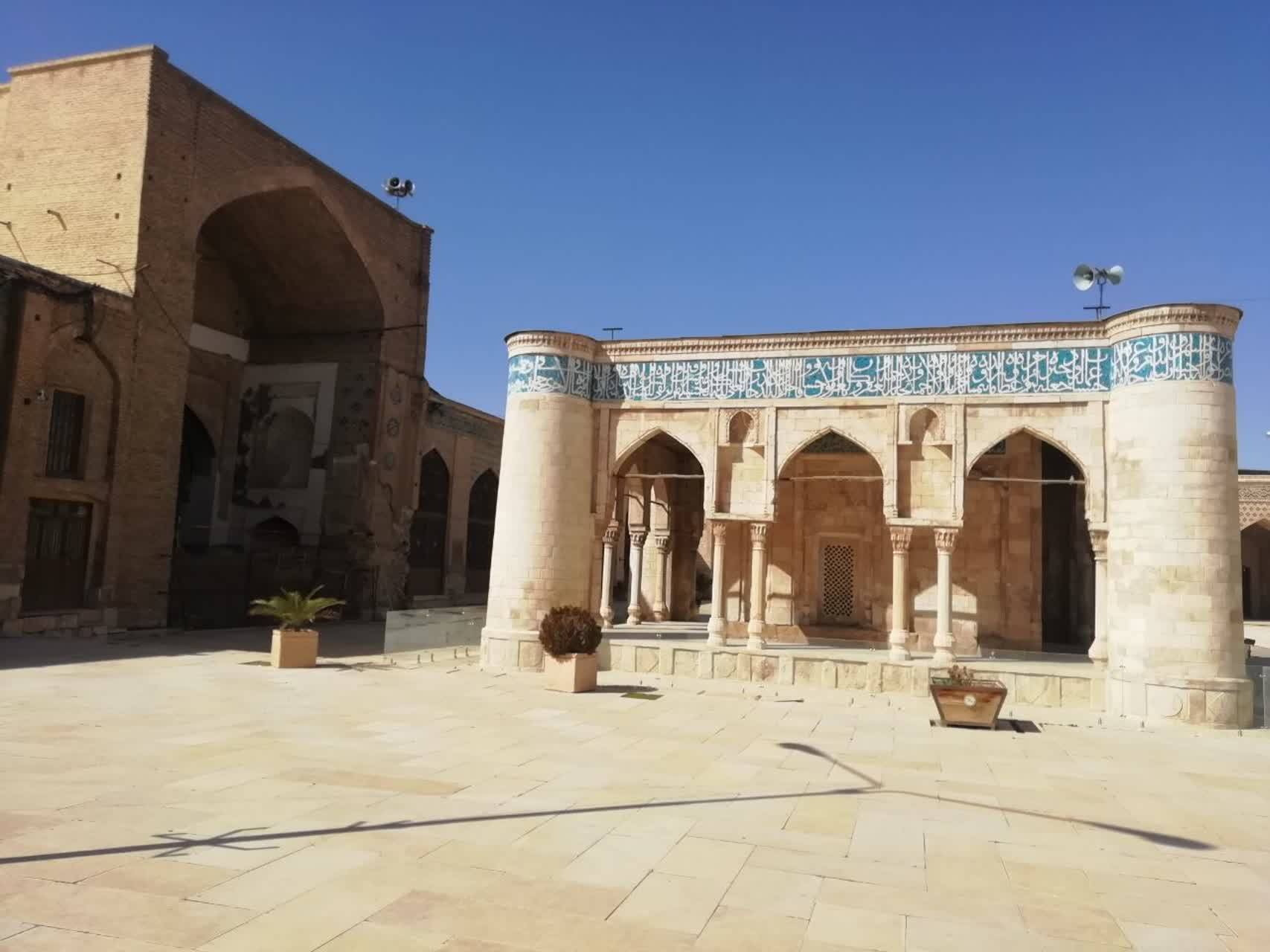 مسجد