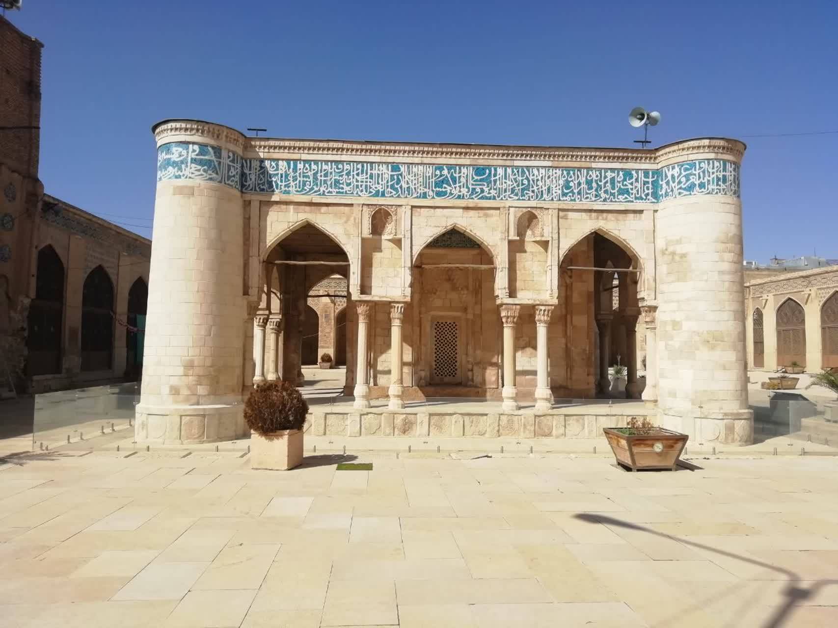 عتیق