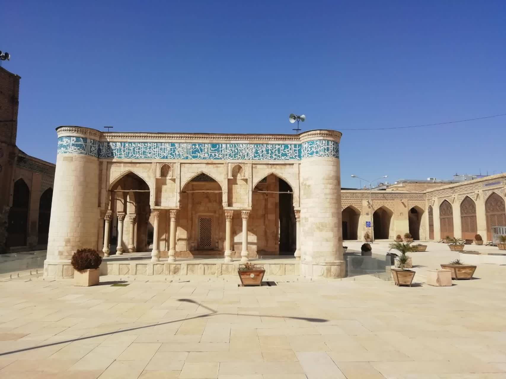 مناطق تاریخی