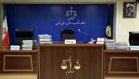صیانت از ایتام در برابر آسیب‌های اجتماعی از وظایف دادستان‌ها است