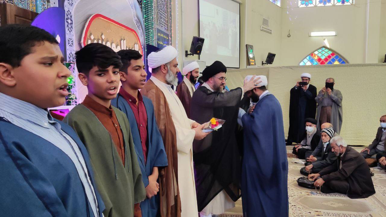 مراسم عمامه گذاری مراسم عمامه گذاری