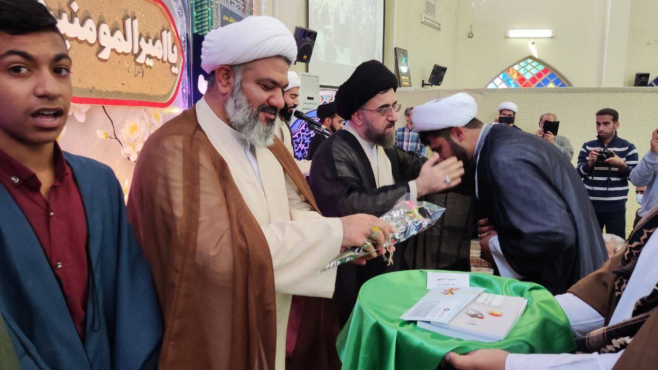 عمامه عمامه