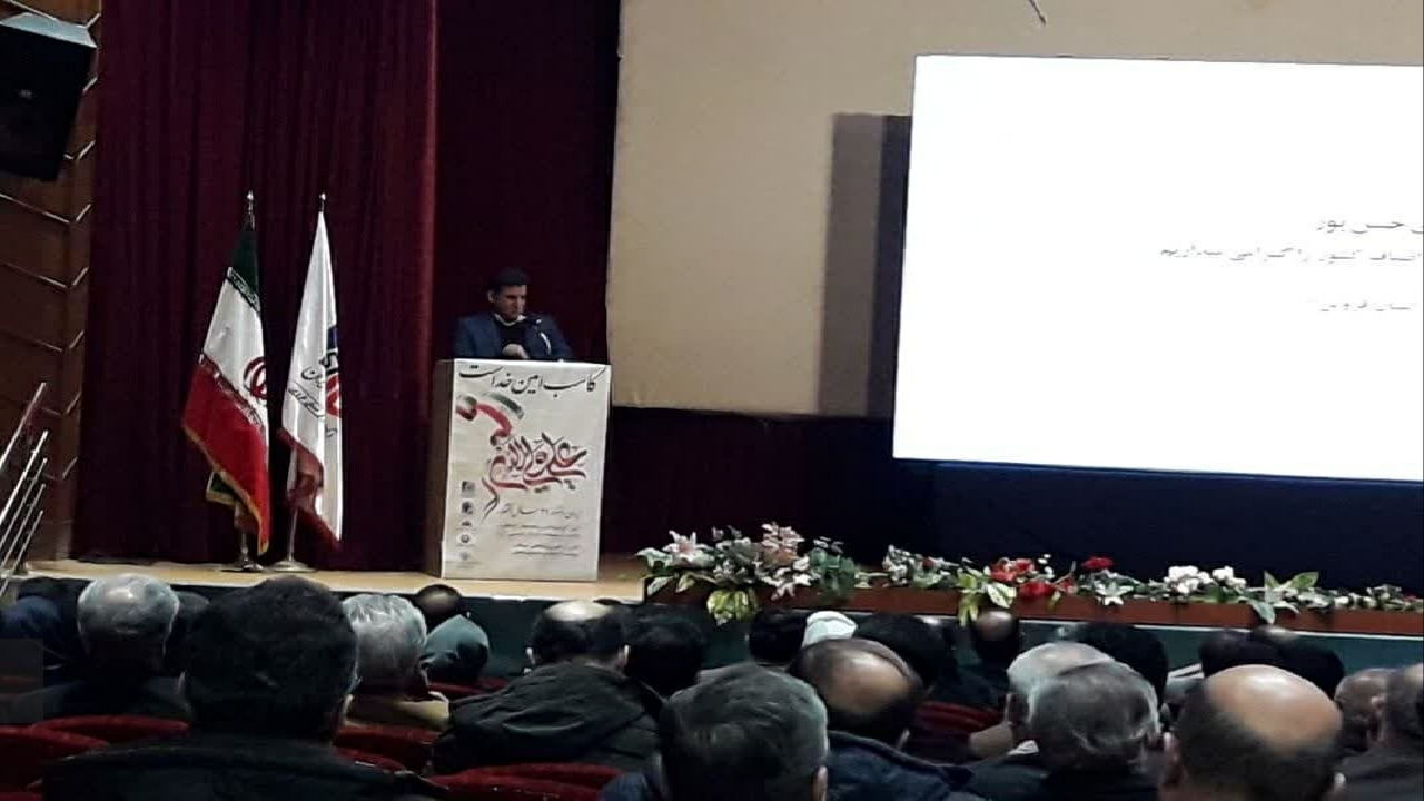 تجلیل از خیران اصناف استان قزوین