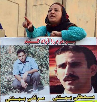 نرگس بهشتی