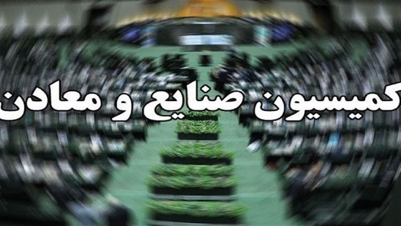 ۵۰ دستگاه خودروی برقی در اردیبهشت عرضه می‌شود
