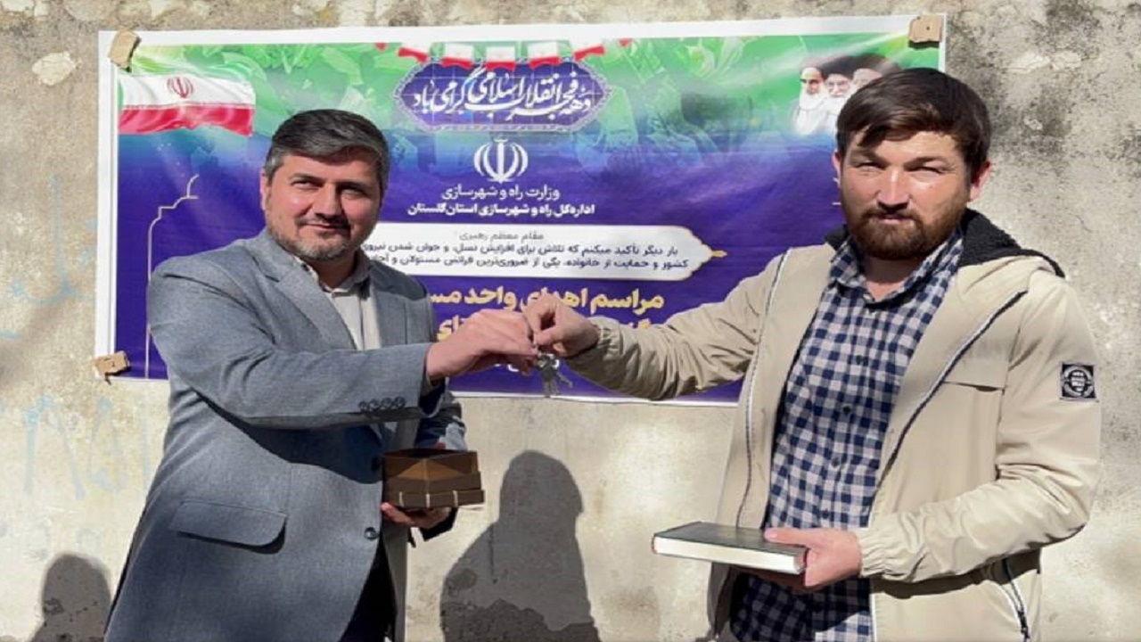 واحد ۱۰۰ متری حیاط دار برای اسکان خانواده پنج قلوها در گنبدکاووس