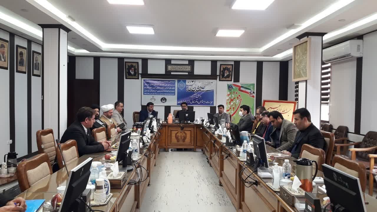 برگزاری همایش مشترک حمایت اجتماعی و قضایی از نیازمندان
