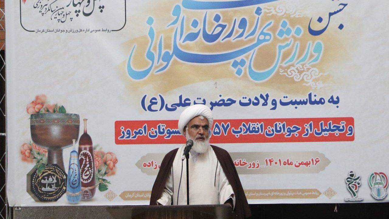 قدرت امروز ایران به برکت انتصاب به امیرالمومنین است