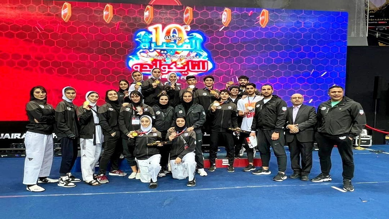 ۵ مدال رنگارنگ تکواندوکاران مازندرانی از فجیره