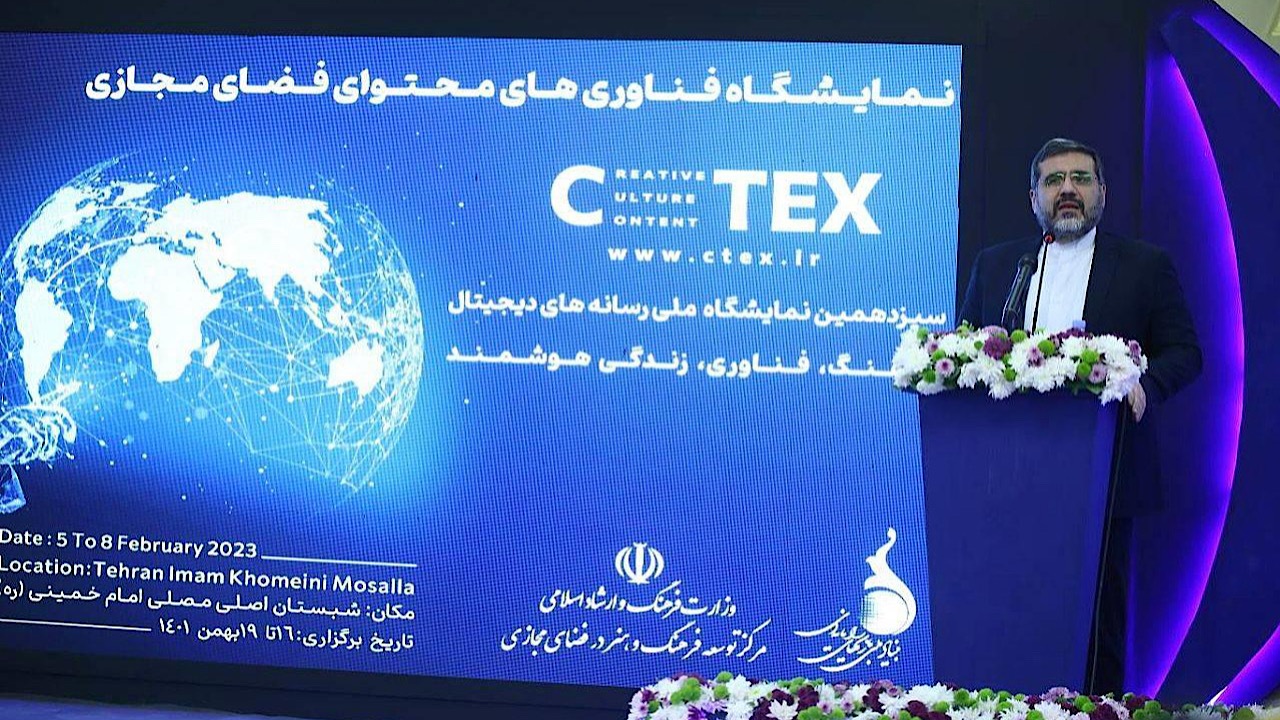 فرهنگ غنی ایران، ظرفیت عظیمی برای تغذیه حوزه تولید محتوا دارد
