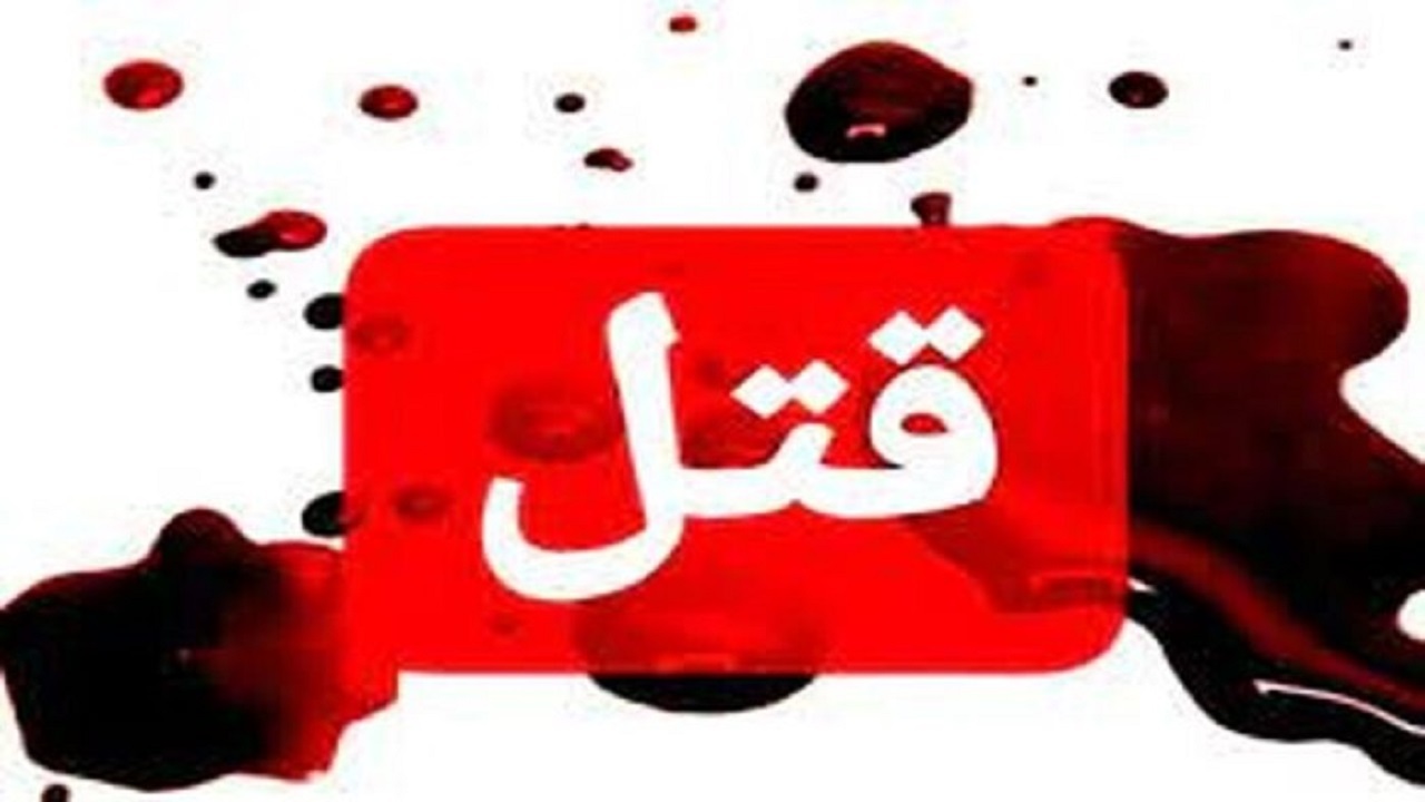 دستگیری عاملان قتل در مراسم عروسی