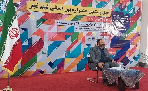 رضا ثقتی، مدیرکل فرهنگ و ارشاد اسلامی گیلان