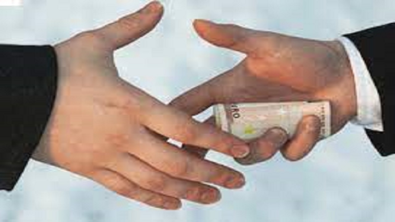 فراخوان شرکت در وبینار آشنایی با قوانین و مقررات رسیدگی به تخلفات اداری