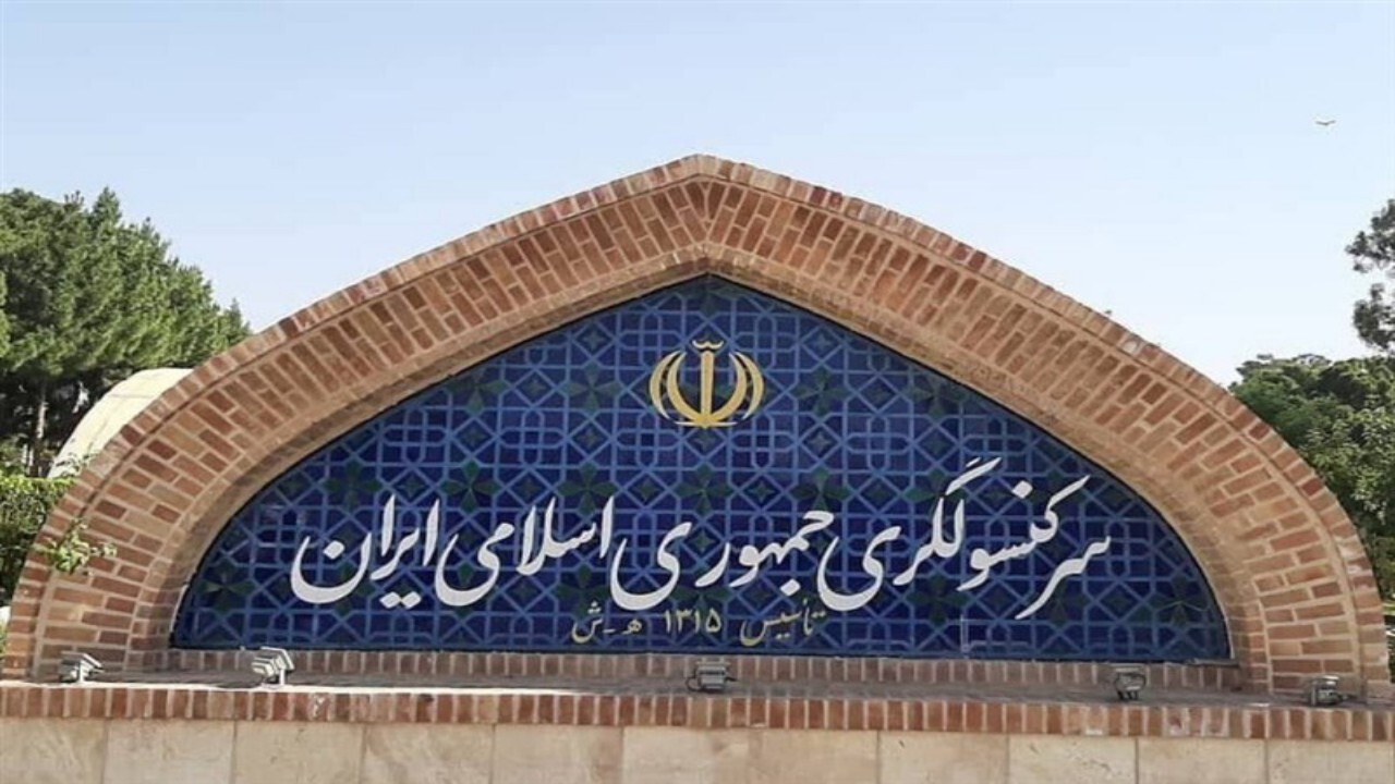ثبت نام متقاضیان روادید جهانگردی ایران در هرات بطور موقت متوقف شد