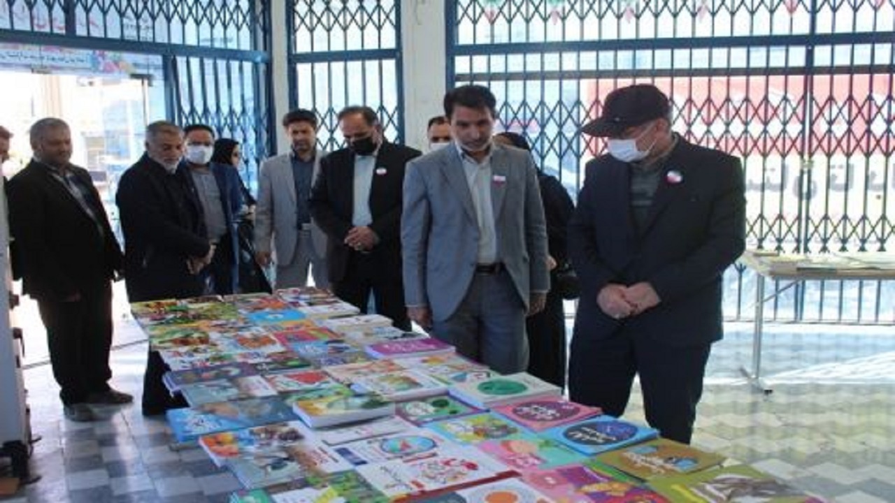 افتتاح نمایشگاه با ۲ هزار عنوان کتاب در بیرجند