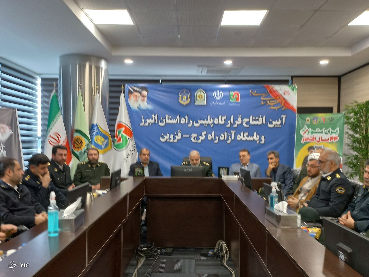 قرارگاه پلیس راه البرز افتتاح شد