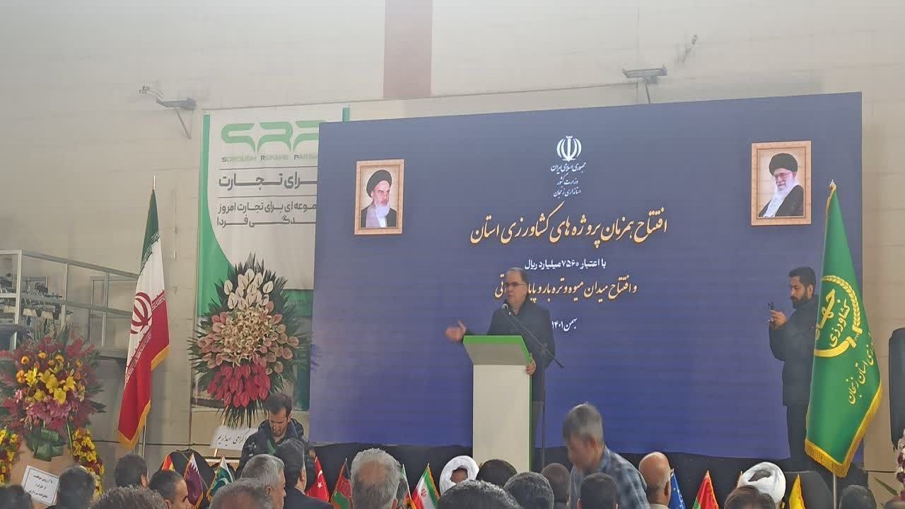 کاهش تورم محصولات کشاورزی در گرو گسترش مراکز عرضه است